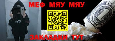дистиллят марихуана Свободный