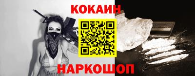 дистиллят марихуана Свободный