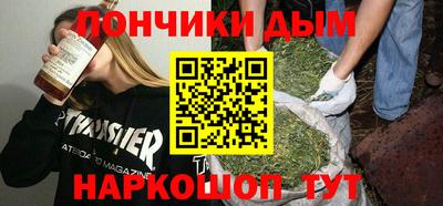 дистиллят марихуана Свободный