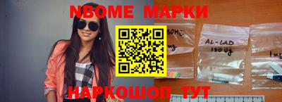 дистиллят марихуана Свободный