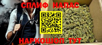 дистиллят марихуана Свободный