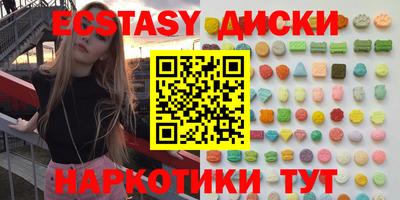 дистиллят марихуана Свободный