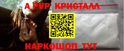 дистиллят марихуана Свободный