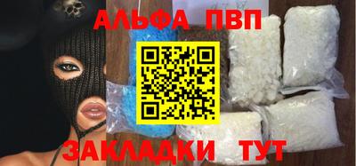 дистиллят марихуана Свободный