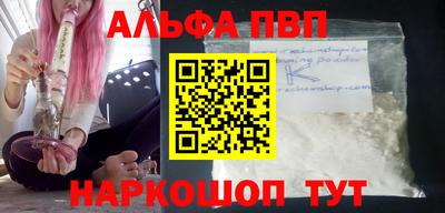 дистиллят марихуана Свободный