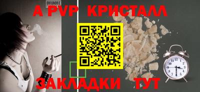 дистиллят марихуана Свободный