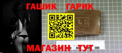 дистиллят марихуана Свободный