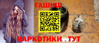дистиллят марихуана Свободный