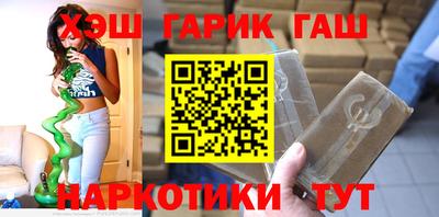 дистиллят марихуана Свободный