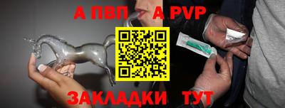 дистиллят марихуана Свободный