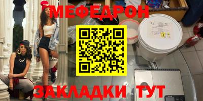 дистиллят марихуана Свободный