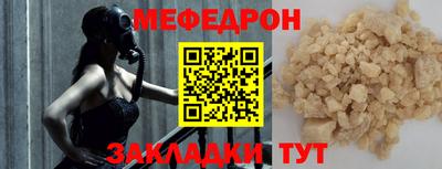 дистиллят марихуана Свободный
